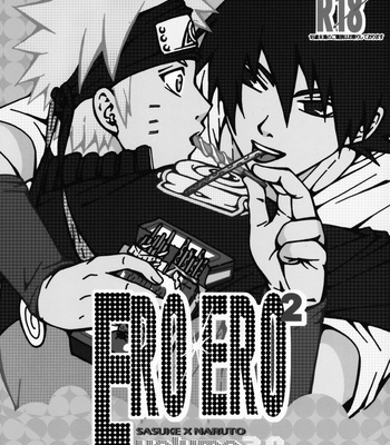 [Shishimaru] Ero Ero 2 – Naruto dj [Esp] – Gay Manga sex 4