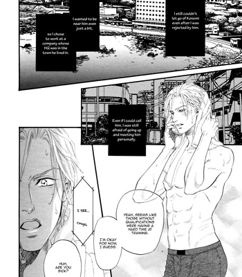 [IKE Reibun] ≠ – Not Equal : vol.2 [Eng] – Gay Manga sex 236