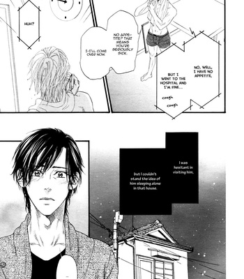 [IKE Reibun] ≠ – Not Equal : vol.2 [Eng] – Gay Manga sex 237