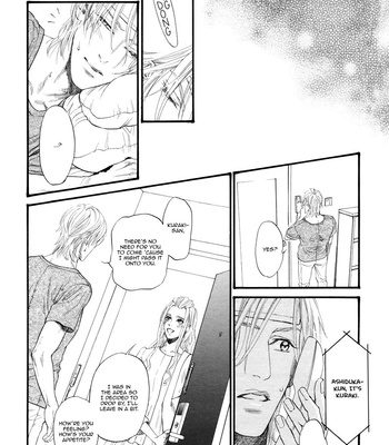 [IKE Reibun] ≠ – Not Equal : vol.2 [Eng] – Gay Manga sex 242