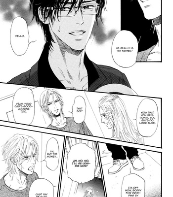 [IKE Reibun] ≠ – Not Equal : vol.2 [Eng] – Gay Manga sex 247