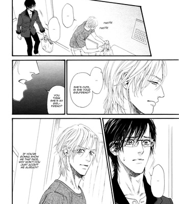 [IKE Reibun] ≠ – Not Equal : vol.2 [Eng] – Gay Manga sex 248