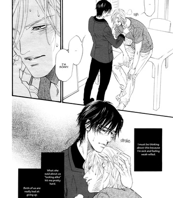 [IKE Reibun] ≠ – Not Equal : vol.2 [Eng] – Gay Manga sex 250