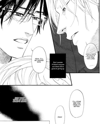 [IKE Reibun] ≠ – Not Equal : vol.2 [Eng] – Gay Manga sex 251