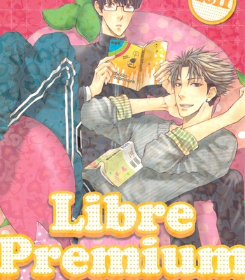[IKE Reibun] ≠ – Not Equal : vol.2 [Eng] – Gay Manga sex 260