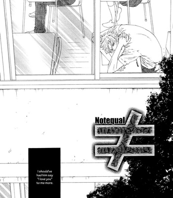 [IKE Reibun] ≠ – Not Equal : vol.2 [Eng] – Gay Manga sex 10