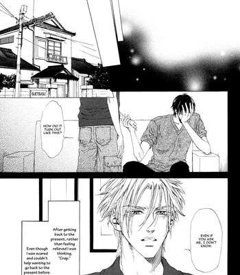 [IKE Reibun] ≠ – Not Equal : vol.2 [Eng] – Gay Manga sex 11