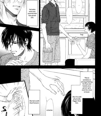 [IKE Reibun] ≠ – Not Equal : vol.2 [Eng] – Gay Manga sex 13