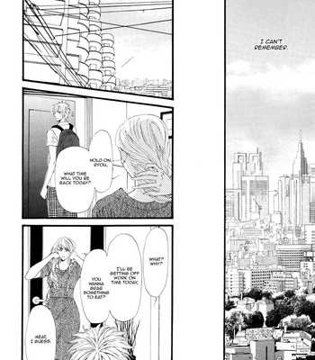 [IKE Reibun] ≠ – Not Equal : vol.2 [Eng] – Gay Manga sex 16