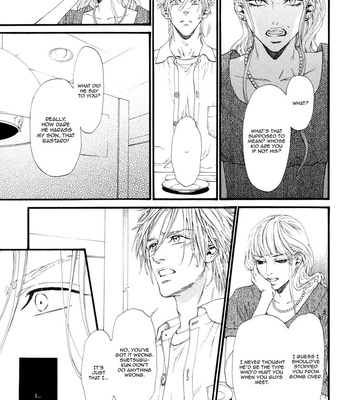 [IKE Reibun] ≠ – Not Equal : vol.2 [Eng] – Gay Manga sex 21