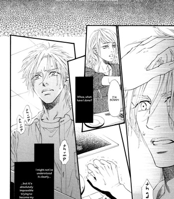 [IKE Reibun] ≠ – Not Equal : vol.2 [Eng] – Gay Manga sex 22