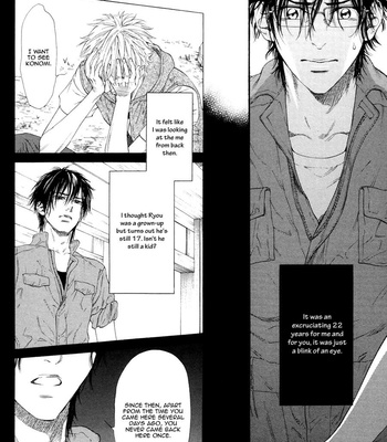 [IKE Reibun] ≠ – Not Equal : vol.2 [Eng] – Gay Manga sex 49