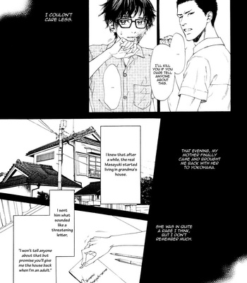 [IKE Reibun] ≠ – Not Equal : vol.2 [Eng] – Gay Manga sex 52