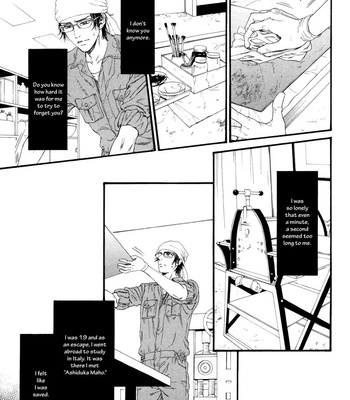 [IKE Reibun] ≠ – Not Equal : vol.2 [Eng] – Gay Manga sex 58