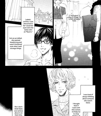 [IKE Reibun] ≠ – Not Equal : vol.2 [Eng] – Gay Manga sex 59