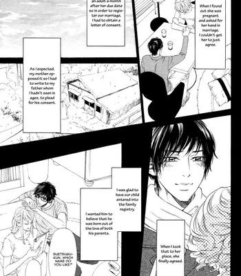 [IKE Reibun] ≠ – Not Equal : vol.2 [Eng] – Gay Manga sex 60