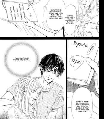 [IKE Reibun] ≠ – Not Equal : vol.2 [Eng] – Gay Manga sex 62