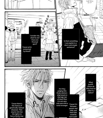 [IKE Reibun] ≠ – Not Equal : vol.2 [Eng] – Gay Manga sex 88