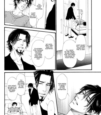 [IKE Reibun] ≠ – Not Equal : vol.2 [Eng] – Gay Manga sex 92
