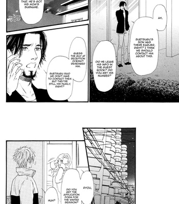 [IKE Reibun] ≠ – Not Equal : vol.2 [Eng] – Gay Manga sex 94