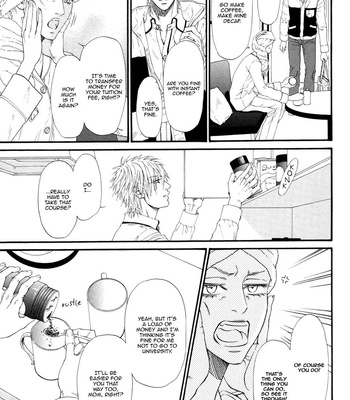 [IKE Reibun] ≠ – Not Equal : vol.2 [Eng] – Gay Manga sex 95