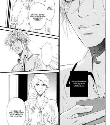 [IKE Reibun] ≠ – Not Equal : vol.2 [Eng] – Gay Manga sex 99