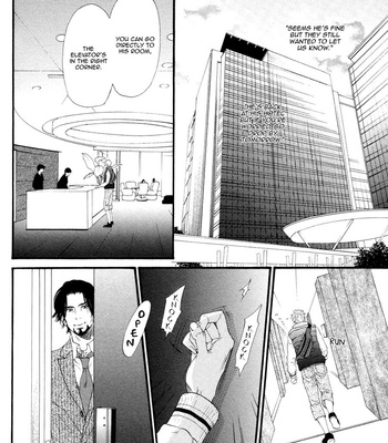 [IKE Reibun] ≠ – Not Equal : vol.2 [Eng] – Gay Manga sex 100