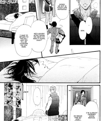 [IKE Reibun] ≠ – Not Equal : vol.2 [Eng] – Gay Manga sex 101