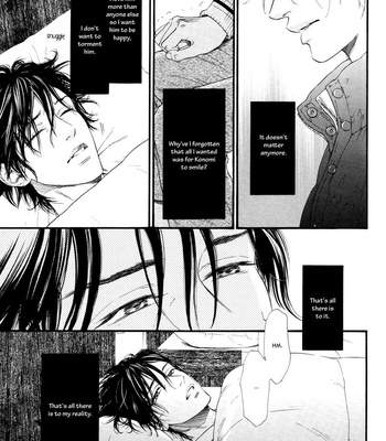 [IKE Reibun] ≠ – Not Equal : vol.2 [Eng] – Gay Manga sex 103