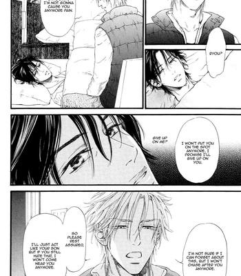 [IKE Reibun] ≠ – Not Equal : vol.2 [Eng] – Gay Manga sex 104