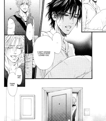 [IKE Reibun] ≠ – Not Equal : vol.2 [Eng] – Gay Manga sex 106