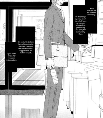 [IKE Reibun] ≠ – Not Equal : vol.2 [Eng] – Gay Manga sex 115