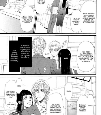 [IKE Reibun] ≠ – Not Equal : vol.2 [Eng] – Gay Manga sex 116