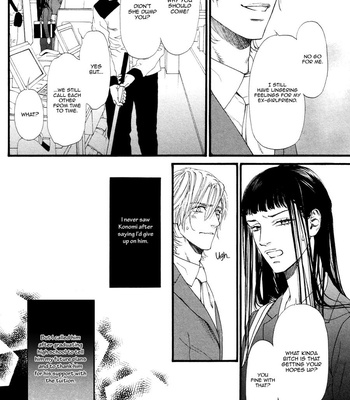 [IKE Reibun] ≠ – Not Equal : vol.2 [Eng] – Gay Manga sex 117
