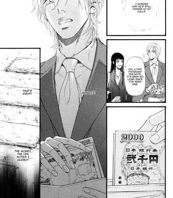 [IKE Reibun] ≠ – Not Equal : vol.2 [Eng] – Gay Manga sex 120