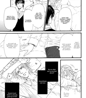 [IKE Reibun] ≠ – Not Equal : vol.2 [Eng] – Gay Manga sex 134
