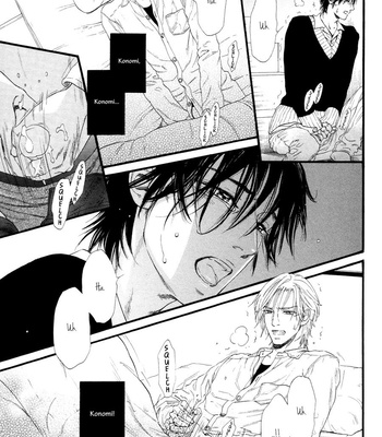 [IKE Reibun] ≠ – Not Equal : vol.2 [Eng] – Gay Manga sex 140