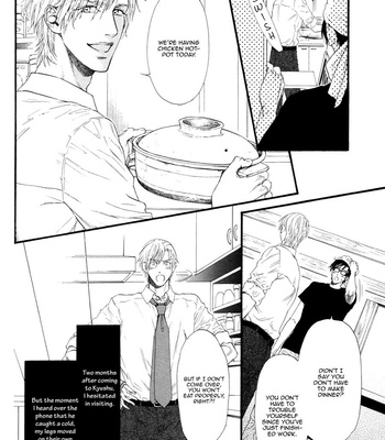 [IKE Reibun] ≠ – Not Equal : vol.2 [Eng] – Gay Manga sex 155
