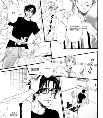 [IKE Reibun] ≠ – Not Equal : vol.2 [Eng] – Gay Manga sex 158