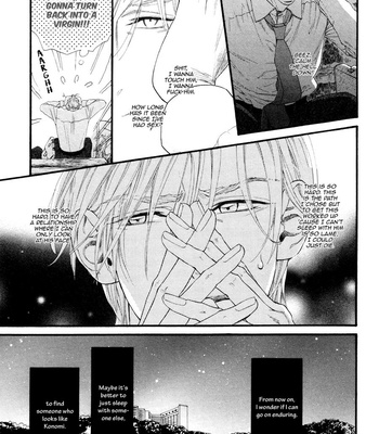 [IKE Reibun] ≠ – Not Equal : vol.2 [Eng] – Gay Manga sex 162