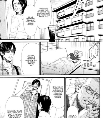 [IKE Reibun] ≠ – Not Equal : vol.2 [Eng] – Gay Manga sex 168
