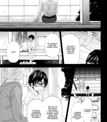 [IKE Reibun] ≠ – Not Equal : vol.2 [Eng] – Gay Manga sex 183