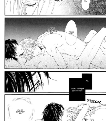 [IKE Reibun] ≠ – Not Equal : vol.2 [Eng] – Gay Manga sex 192