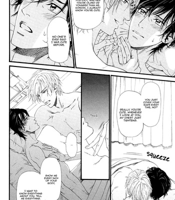 [IKE Reibun] ≠ – Not Equal : vol.2 [Eng] – Gay Manga sex 196