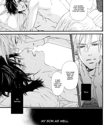 [IKE Reibun] ≠ – Not Equal : vol.2 [Eng] – Gay Manga sex 197