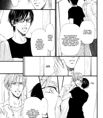 [IKE Reibun] ≠ – Not Equal : vol.2 [Eng] – Gay Manga sex 199