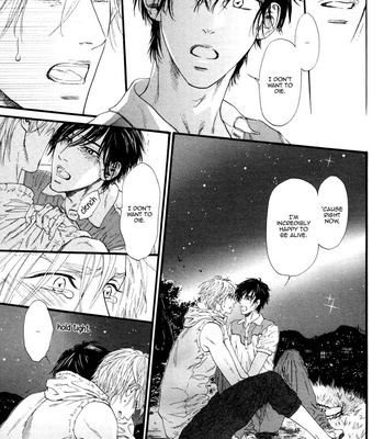 [IKE Reibun] ≠ – Not Equal : vol.2 [Eng] – Gay Manga sex 207