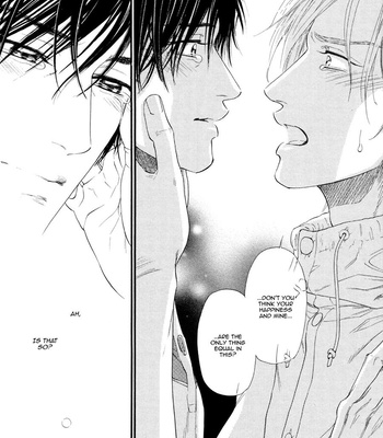 [IKE Reibun] ≠ – Not Equal : vol.2 [Eng] – Gay Manga sex 209