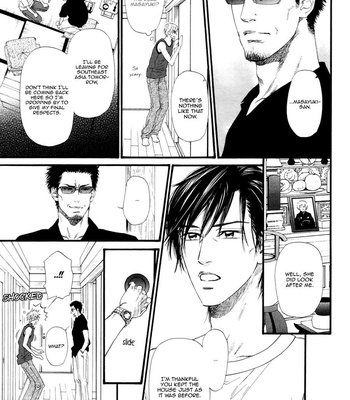 [IKE Reibun] ≠ – Not Equal : vol.2 [Eng] – Gay Manga sex 212