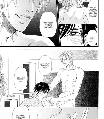 [IKE Reibun] ≠ – Not Equal : vol.2 [Eng] – Gay Manga sex 223